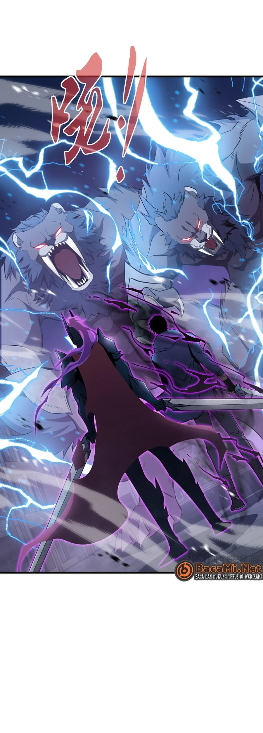 Tyrant of the Otherworld: My Shadow Can Evolve Infinitely Chapter 65 Gambar 14