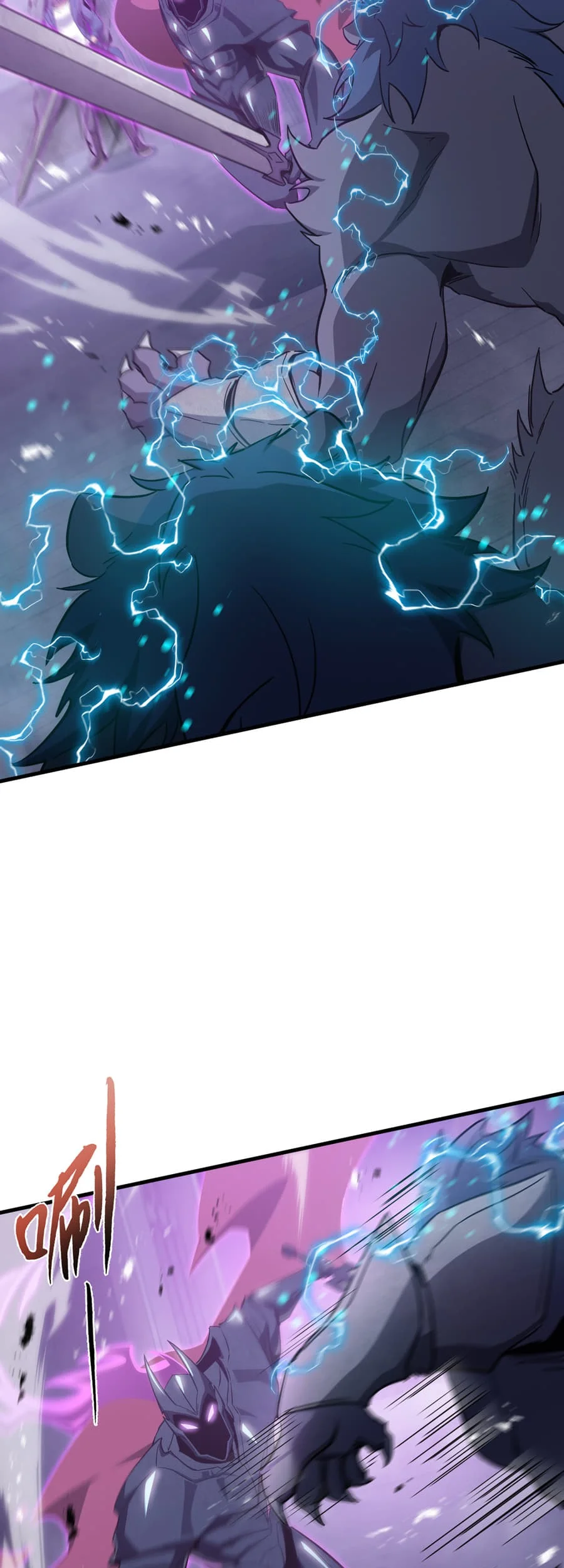 Tyrant of the Otherworld: My Shadow Can Evolve Infinitely Chapter 65 Gambar 18