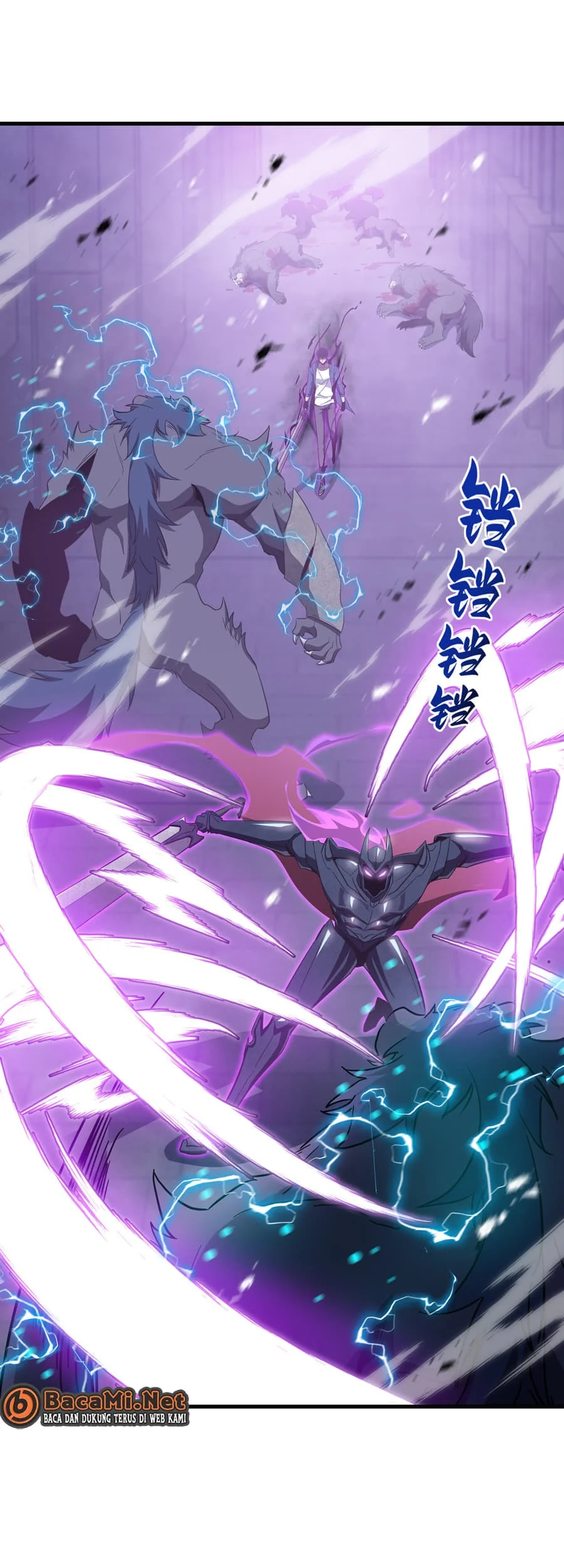 Tyrant of the Otherworld: My Shadow Can Evolve Infinitely Chapter 65 Gambar 21