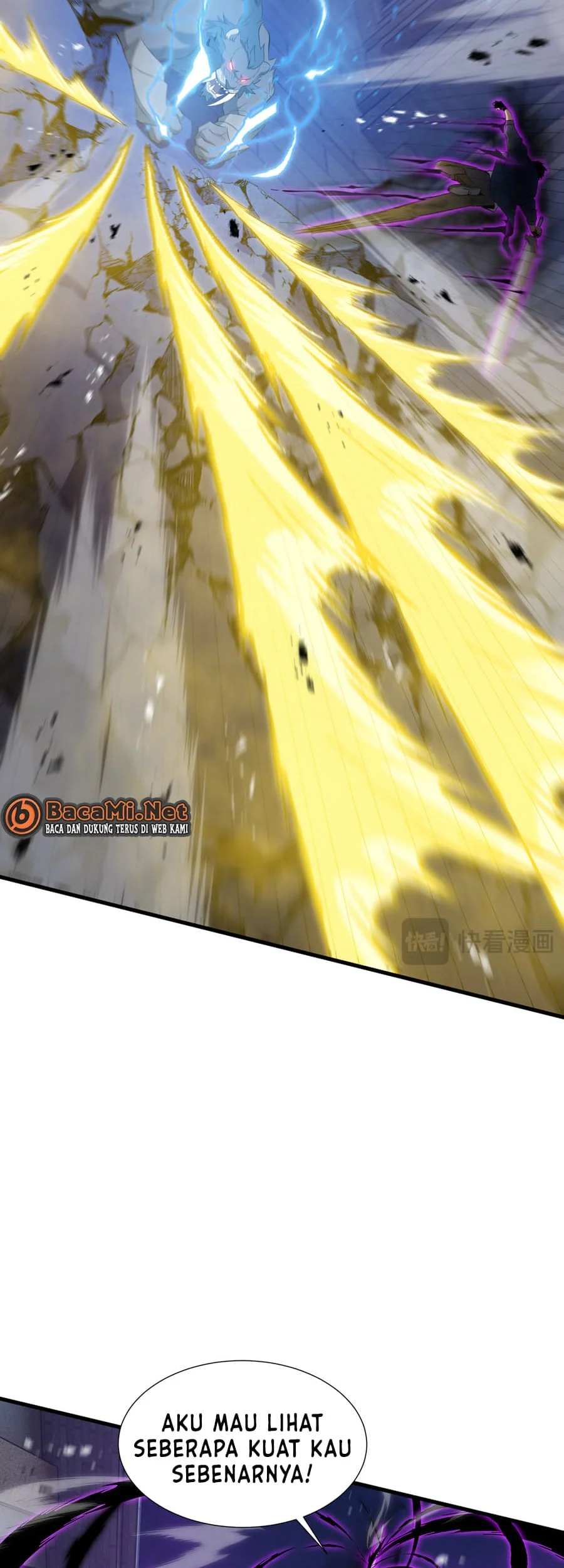 Tyrant of the Otherworld: My Shadow Can Evolve Infinitely Chapter 65 Gambar 24