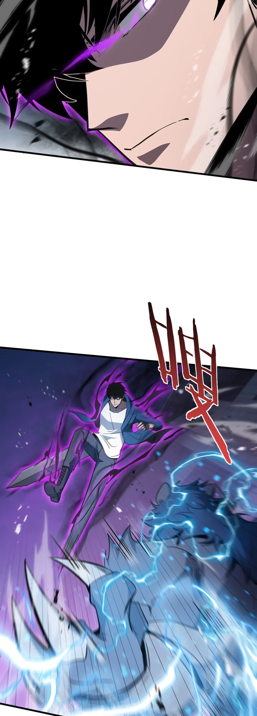 Tyrant of the Otherworld: My Shadow Can Evolve Infinitely Chapter 65 Gambar 31