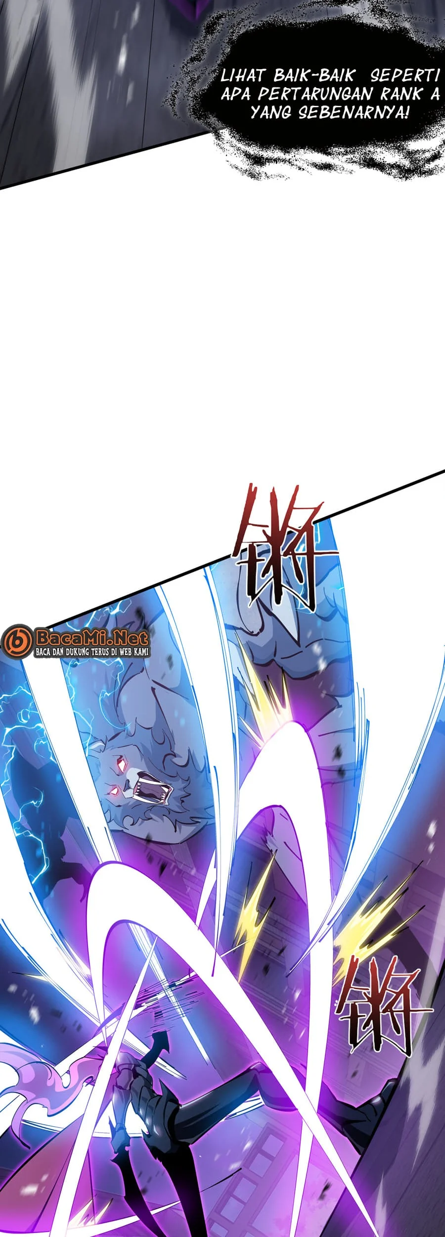 Tyrant of the Otherworld: My Shadow Can Evolve Infinitely Chapter 66 Gambar 7