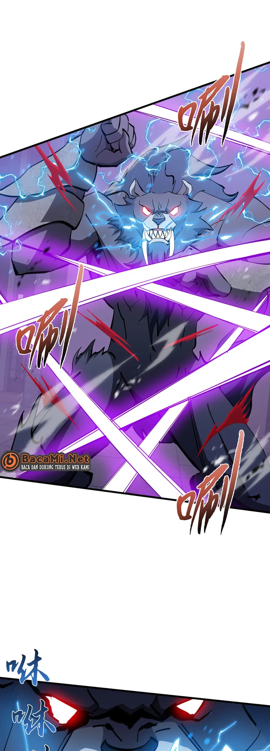 Tyrant of the Otherworld: My Shadow Can Evolve Infinitely Chapter 66 Gambar 9