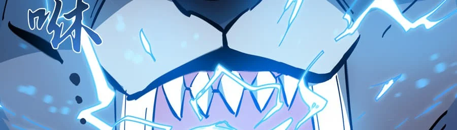 Tyrant of the Otherworld: My Shadow Can Evolve Infinitely Chapter 66 Gambar 10