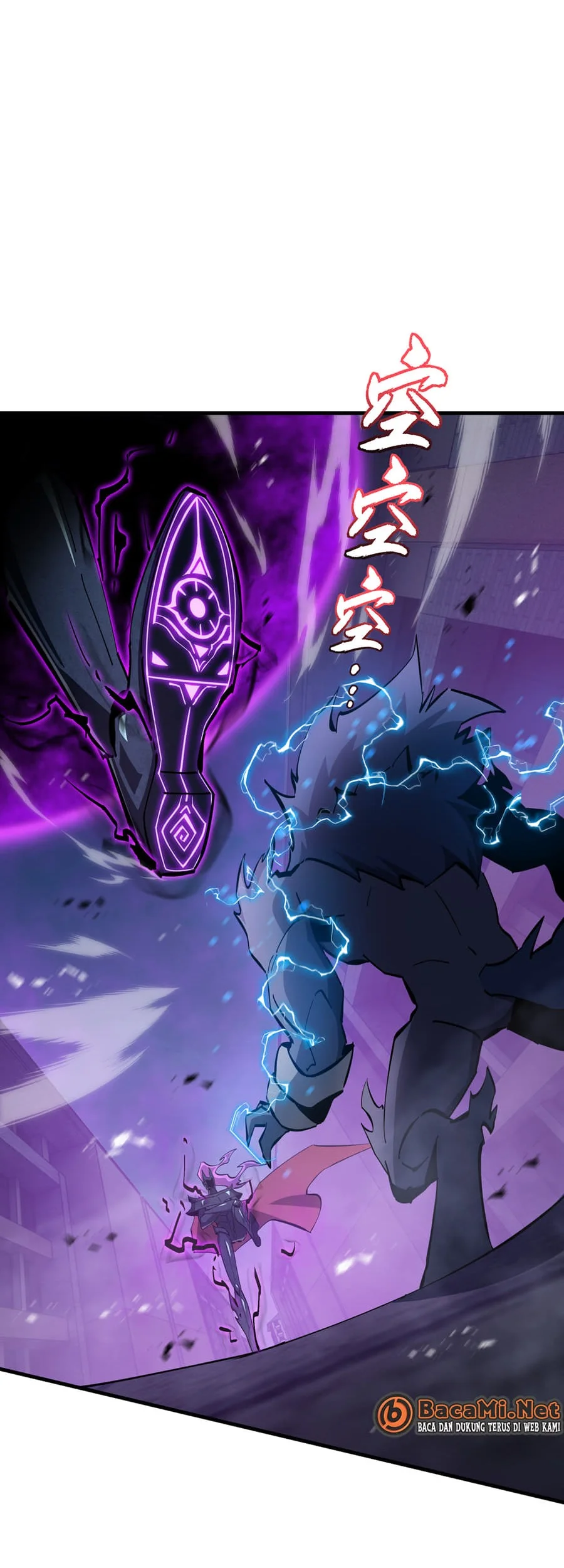 Tyrant of the Otherworld: My Shadow Can Evolve Infinitely Chapter 66 Gambar 14