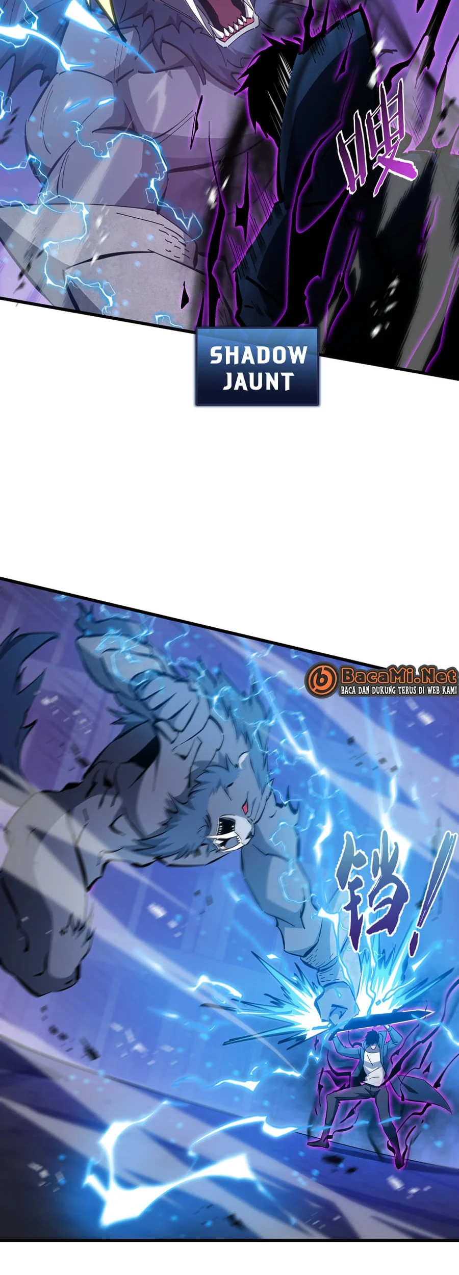 Tyrant of the Otherworld: My Shadow Can Evolve Infinitely Chapter 66 Gambar 22