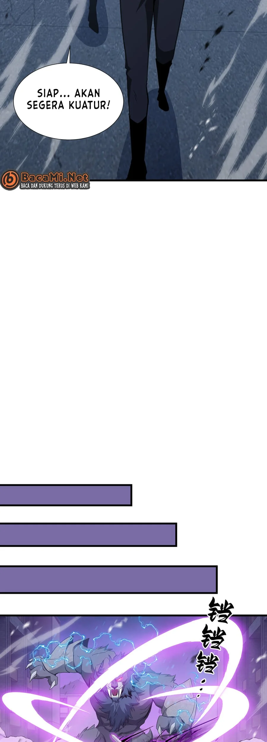 Tyrant of the Otherworld: My Shadow Can Evolve Infinitely Chapter 67 Gambar 16