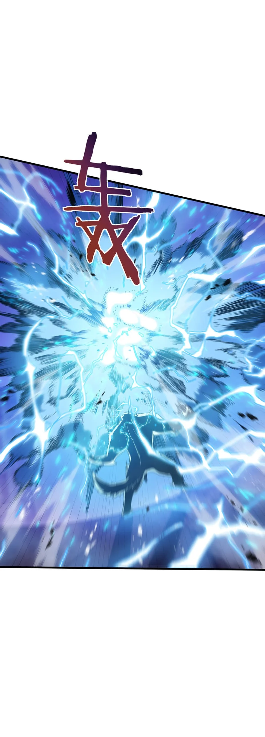 Tyrant of the Otherworld: My Shadow Can Evolve Infinitely Chapter 67 Gambar 22