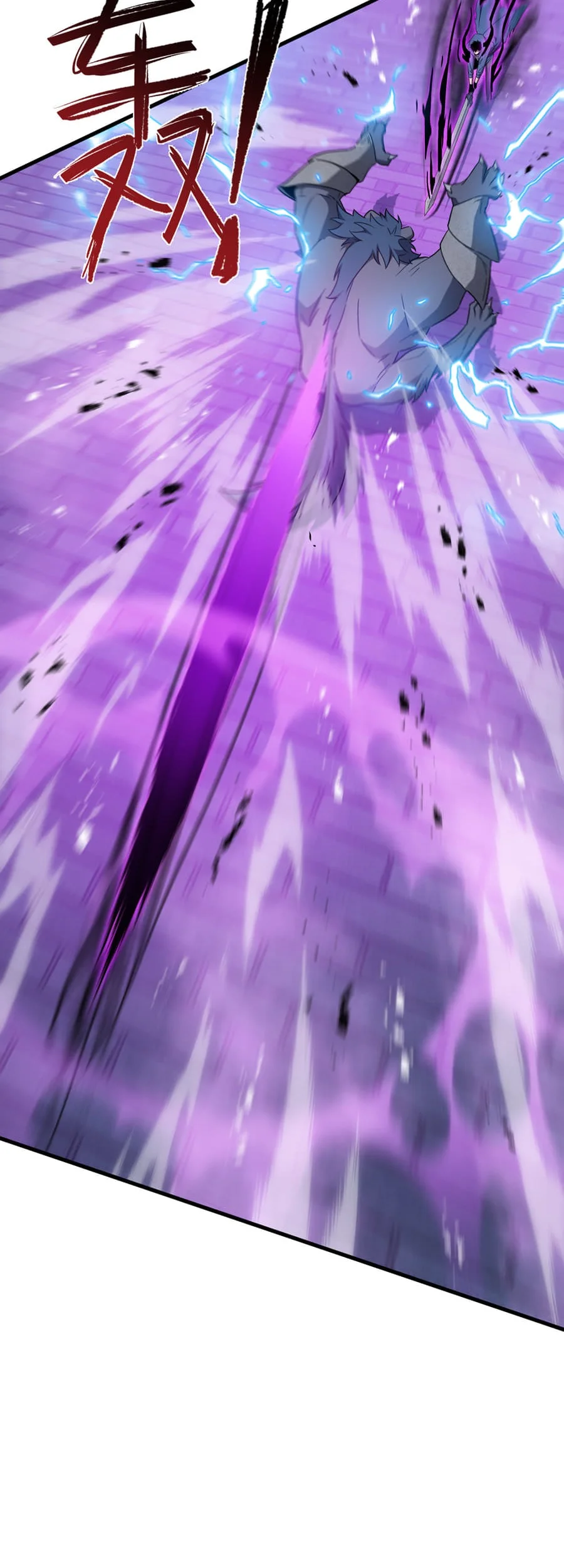 Tyrant of the Otherworld: My Shadow Can Evolve Infinitely Chapter 67 Gambar 31