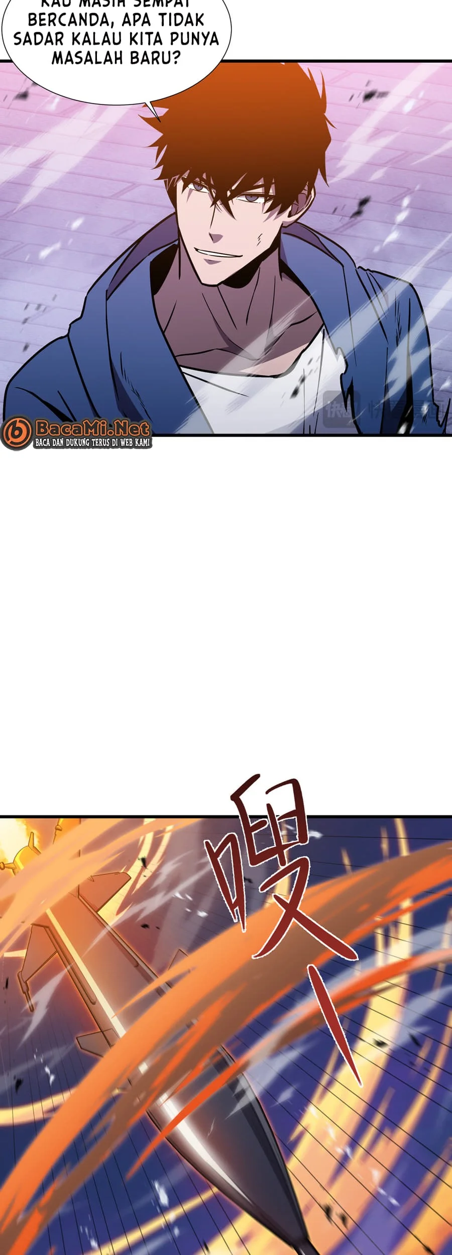 Tyrant of the Otherworld: My Shadow Can Evolve Infinitely Chapter 67 Gambar 36