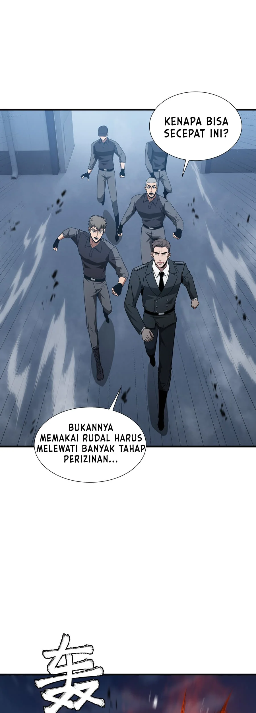 Tyrant of the Otherworld: My Shadow Can Evolve Infinitely Chapter 68 Gambar 10