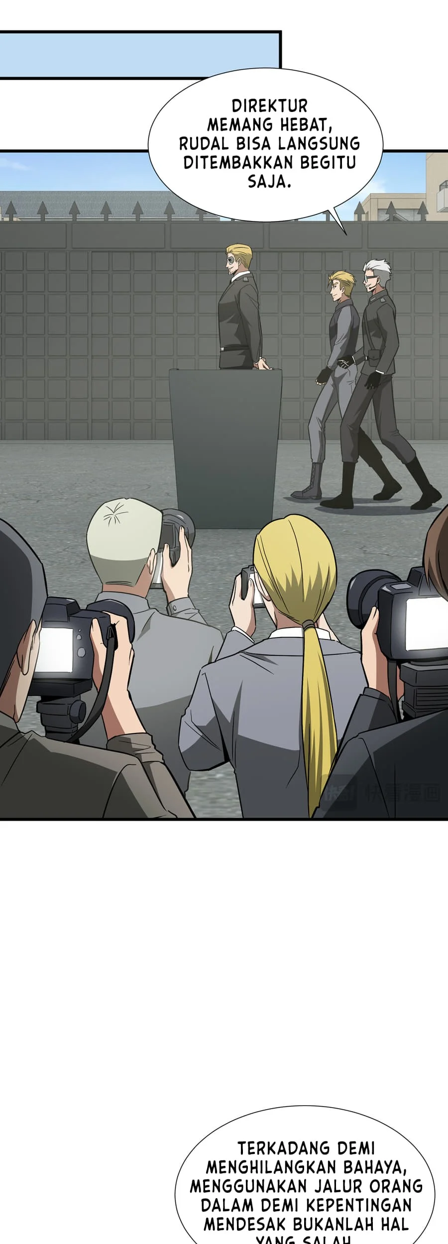 Tyrant of the Otherworld: My Shadow Can Evolve Infinitely Chapter 68 Gambar 12