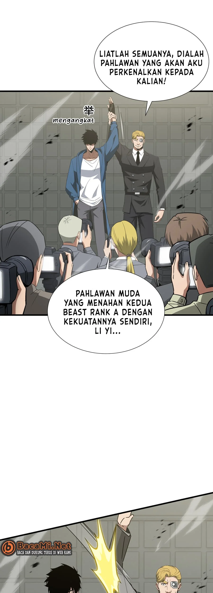 Tyrant of the Otherworld: My Shadow Can Evolve Infinitely Chapter 68 Gambar 27