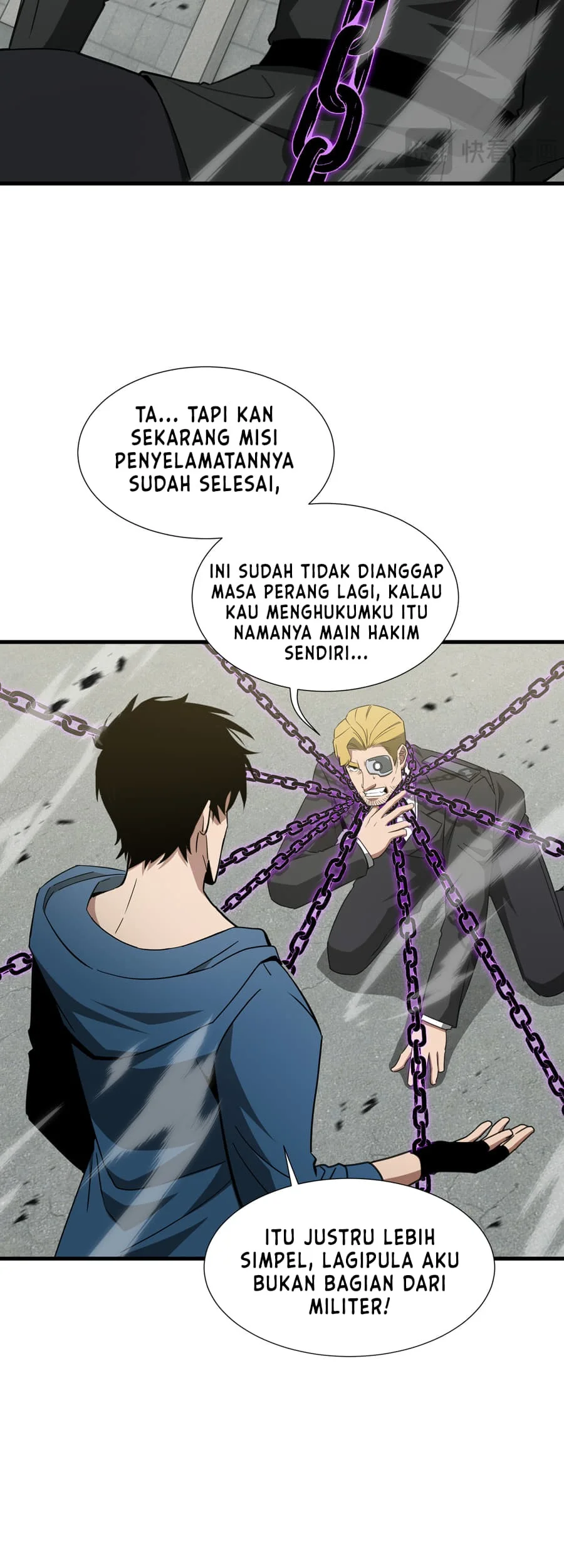 Tyrant of the Otherworld: My Shadow Can Evolve Infinitely Chapter 69 Gambar 26