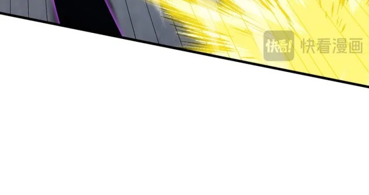 Tyrant of the Otherworld: My Shadow Can Evolve Infinitely Chapter 71 Gambar 5