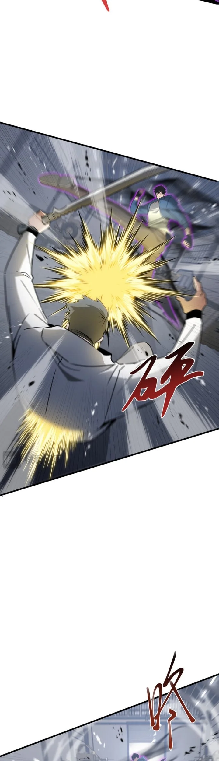 Tyrant of the Otherworld: My Shadow Can Evolve Infinitely Chapter 71 Gambar 14