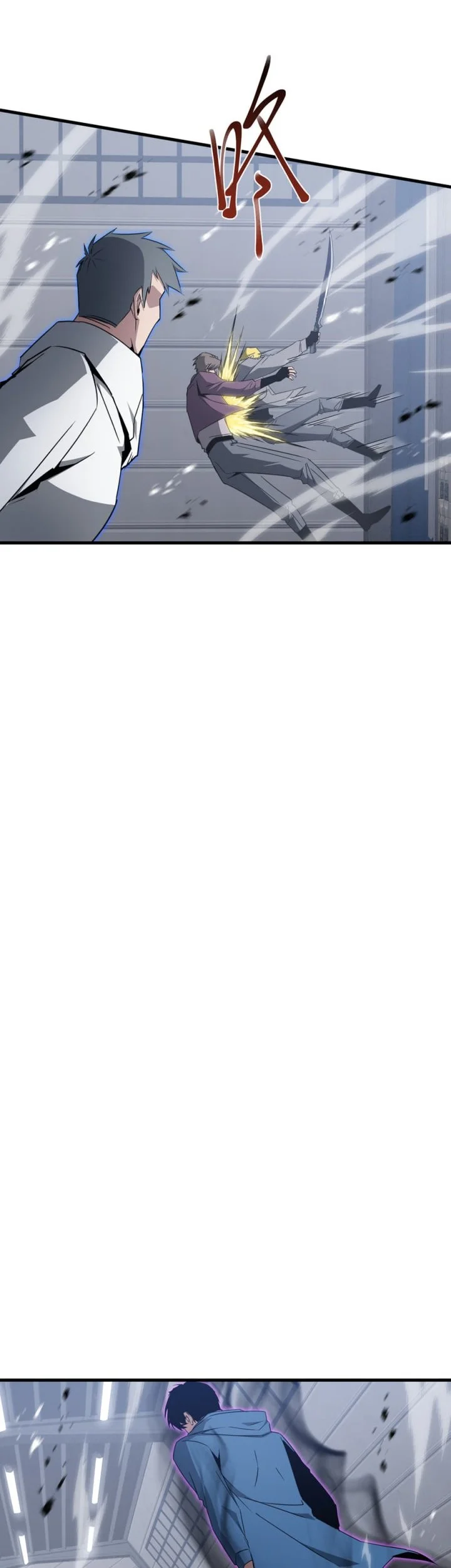 Tyrant of the Otherworld: My Shadow Can Evolve Infinitely Chapter 71 Gambar 19