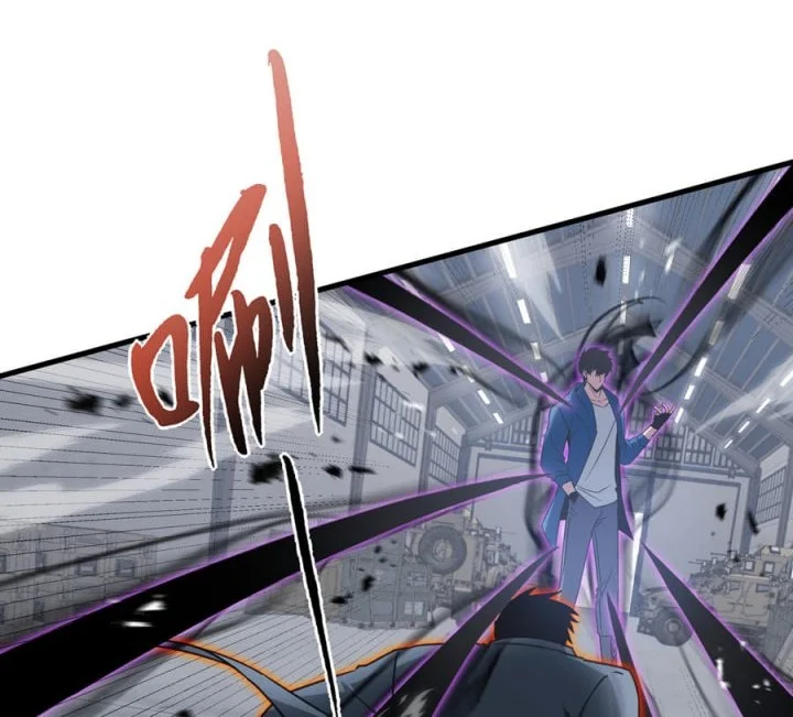 Tyrant of the Otherworld: My Shadow Can Evolve Infinitely Chapter 71 Gambar 21