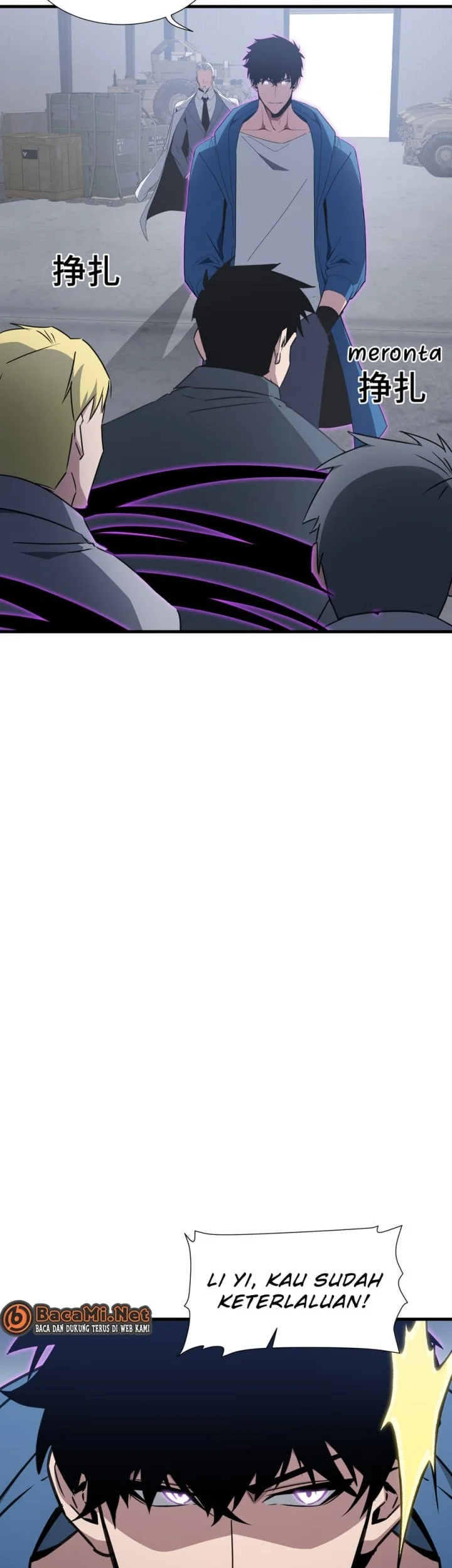 Tyrant of the Otherworld: My Shadow Can Evolve Infinitely Chapter 71 Gambar 24