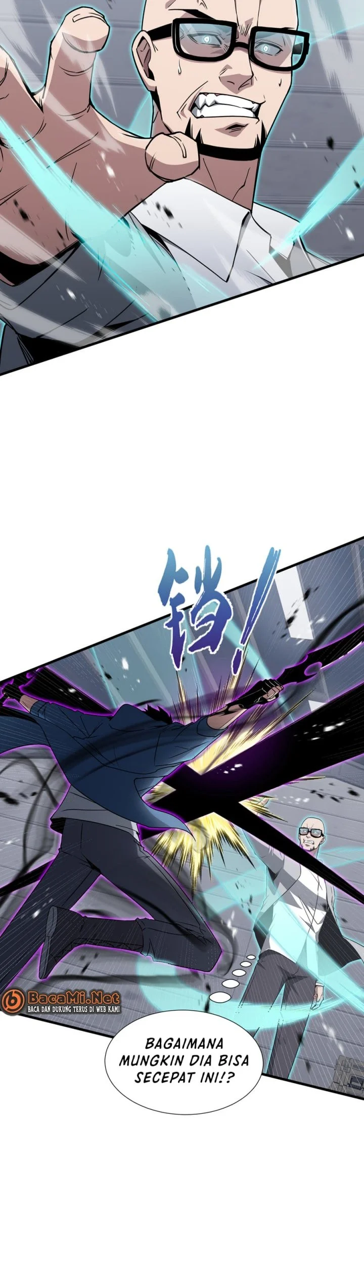 Tyrant of the Otherworld: My Shadow Can Evolve Infinitely Chapter 72 Gambar 12