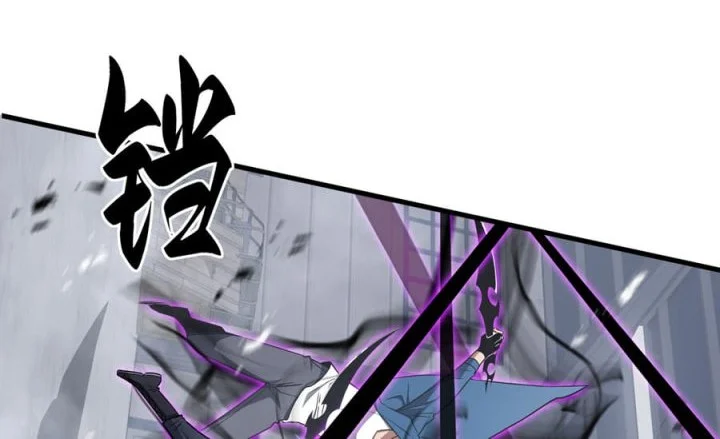 Tyrant of the Otherworld: My Shadow Can Evolve Infinitely Chapter 72 Gambar 13