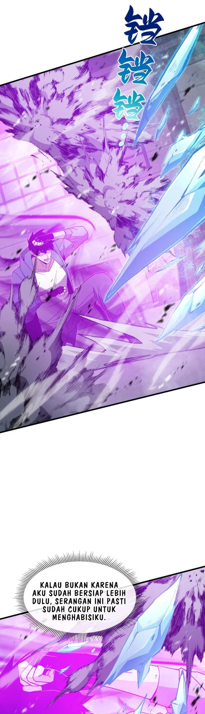 Tyrant of the Otherworld: My Shadow Can Evolve Infinitely Chapter 72 Gambar 19