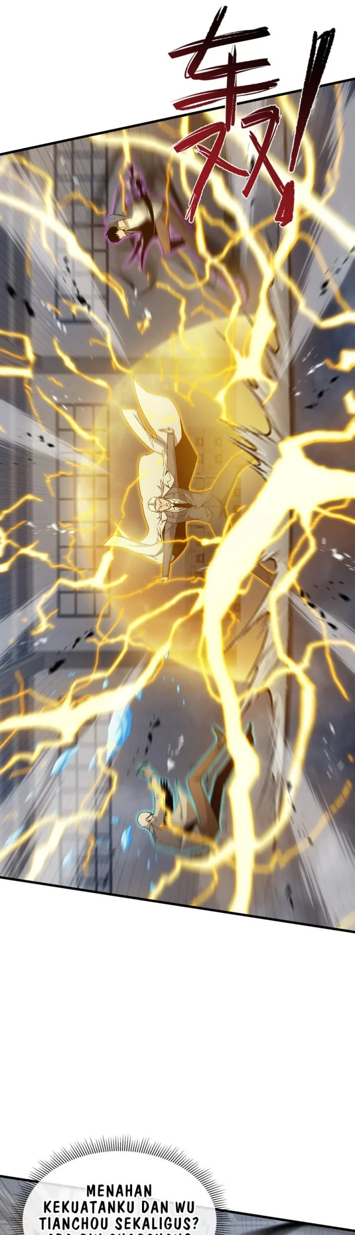 Tyrant of the Otherworld: My Shadow Can Evolve Infinitely Chapter 73 Gambar 6