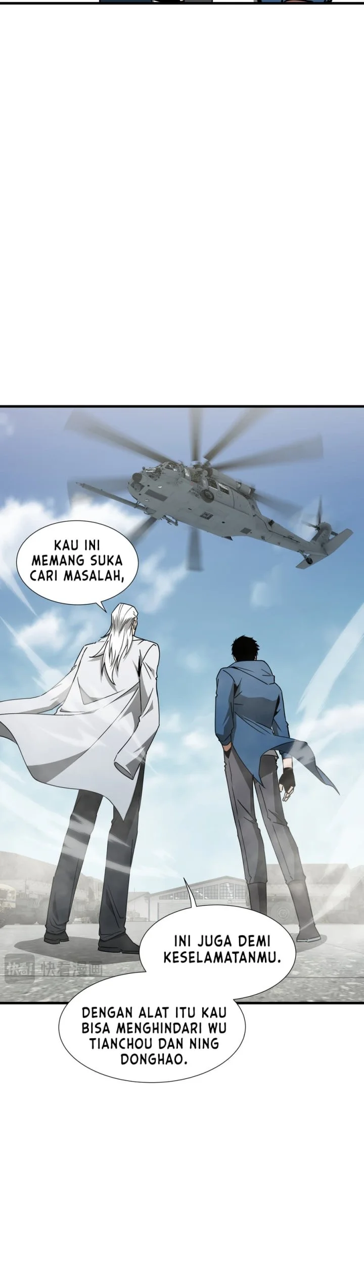 Tyrant of the Otherworld: My Shadow Can Evolve Infinitely Chapter 73 Gambar 14