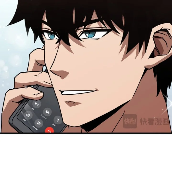 Tyrant of the Otherworld: My Shadow Can Evolve Infinitely Chapter 73 Gambar 21