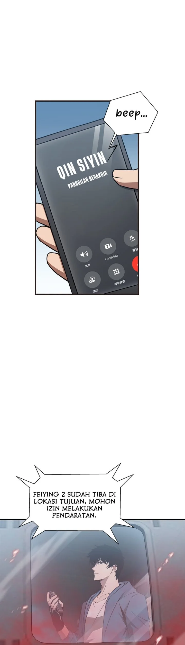 Tyrant of the Otherworld: My Shadow Can Evolve Infinitely Chapter 73 Gambar 23