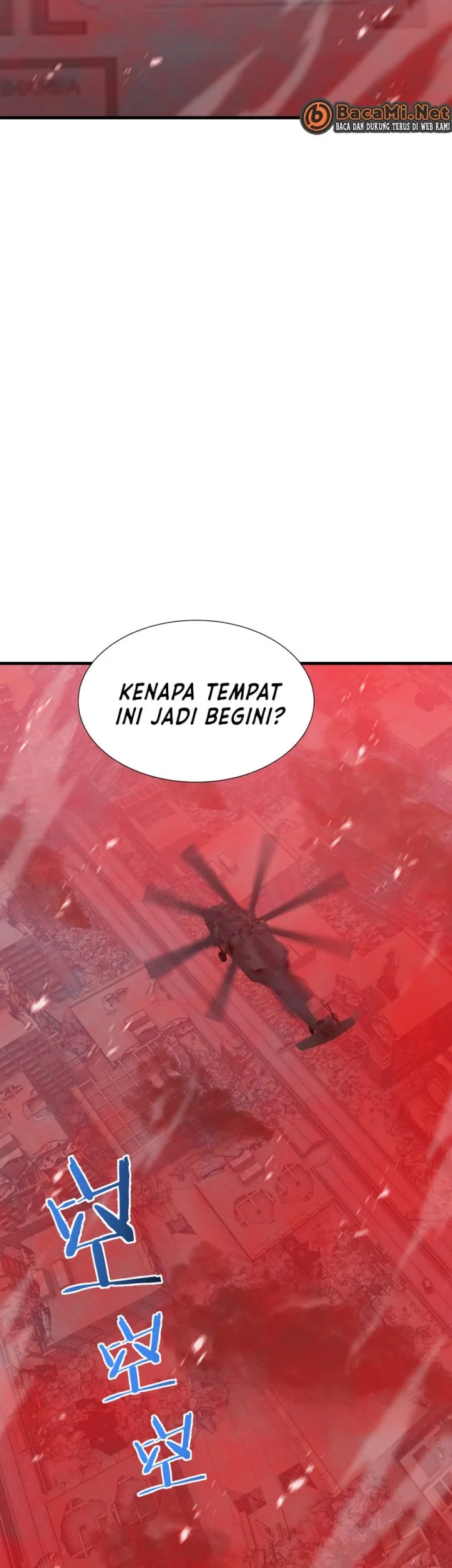 Tyrant of the Otherworld: My Shadow Can Evolve Infinitely Chapter 73 Gambar 24