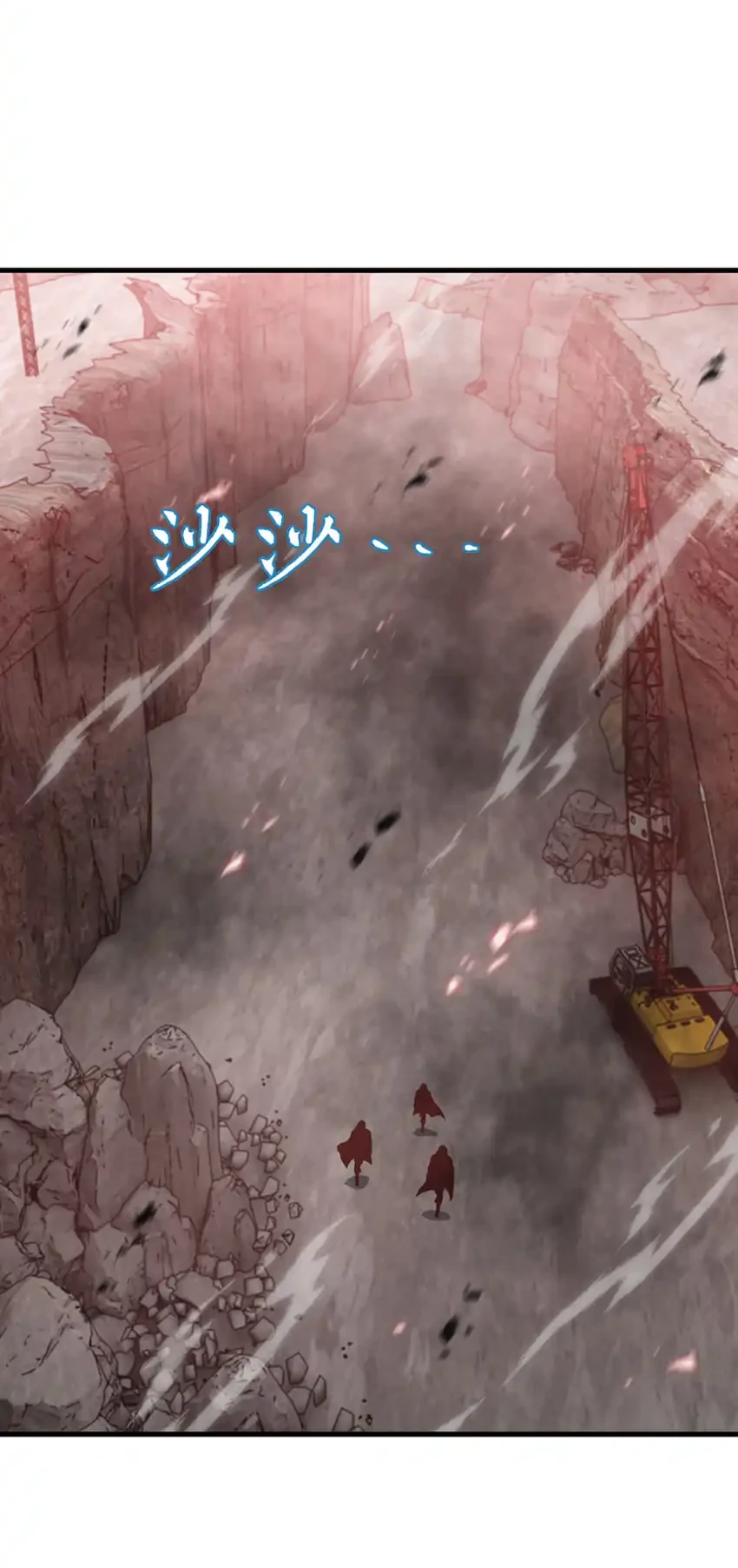 Tyrant of the Otherworld: My Shadow Can Evolve Infinitely Chapter 75 Gambar 5