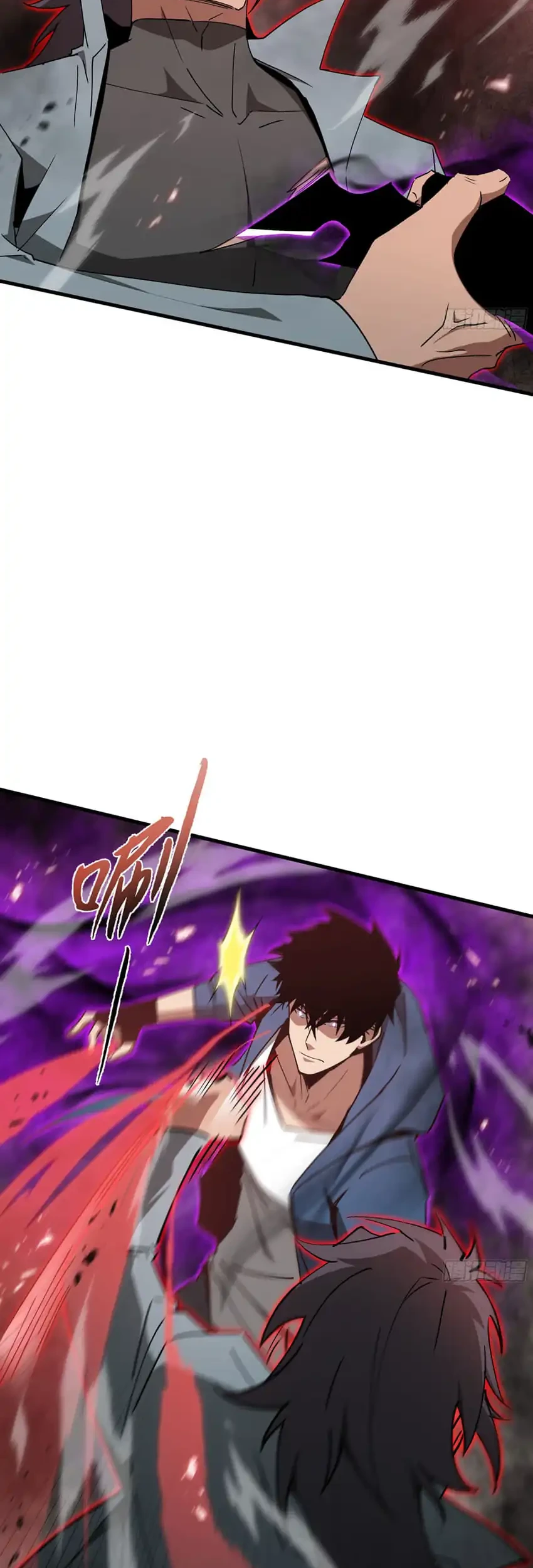 Tyrant of the Otherworld: My Shadow Can Evolve Infinitely Chapter 76 Gambar 4