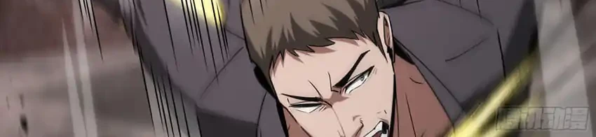 Tyrant of the Otherworld: My Shadow Can Evolve Infinitely Chapter 76 Gambar 12