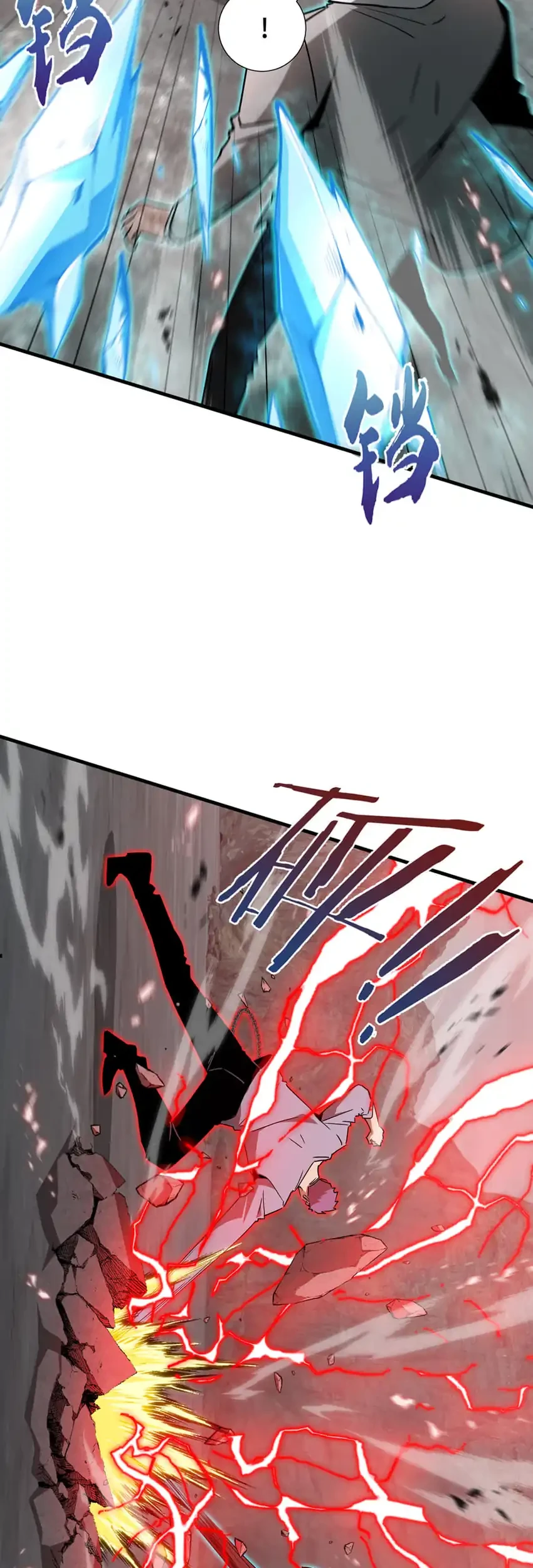 Tyrant of the Otherworld: My Shadow Can Evolve Infinitely Chapter 78 Gambar 20