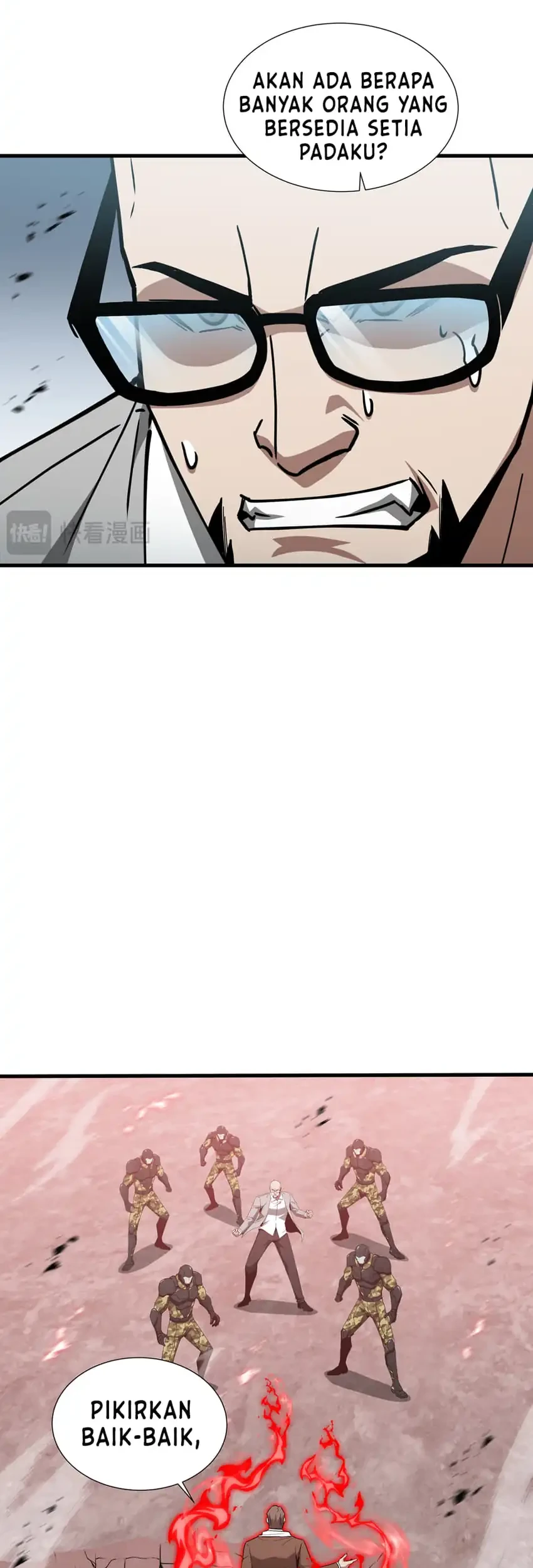 Tyrant of the Otherworld: My Shadow Can Evolve Infinitely Chapter 79 Gambar 28