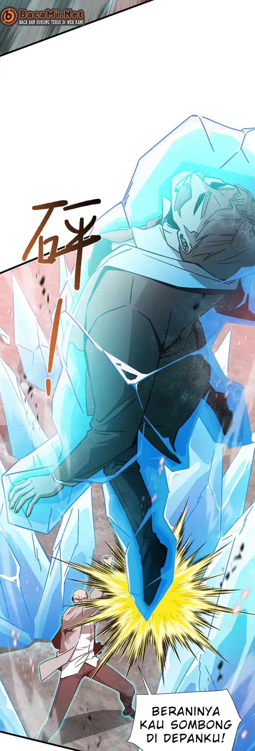 Tyrant of the Otherworld: My Shadow Can Evolve Infinitely Chapter 80 Gambar 15