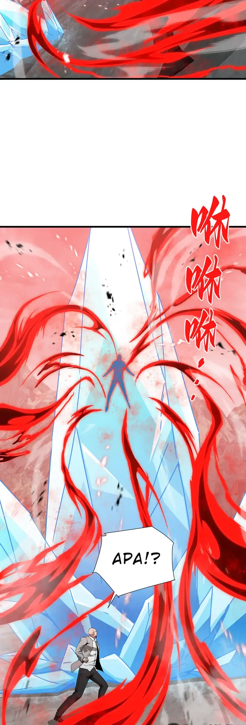 Tyrant of the Otherworld: My Shadow Can Evolve Infinitely Chapter 80 Gambar 22