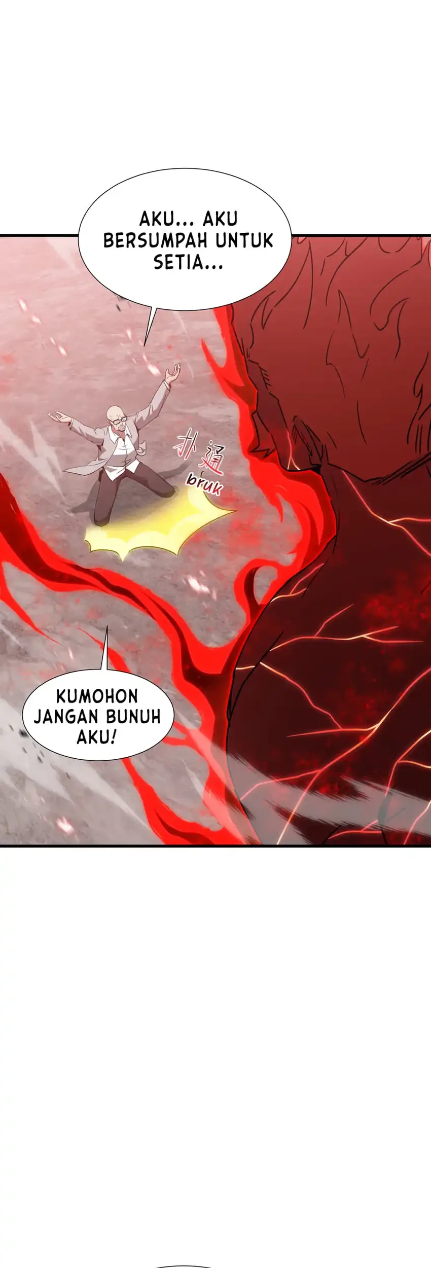 Tyrant of the Otherworld: My Shadow Can Evolve Infinitely Chapter 80 Gambar 26