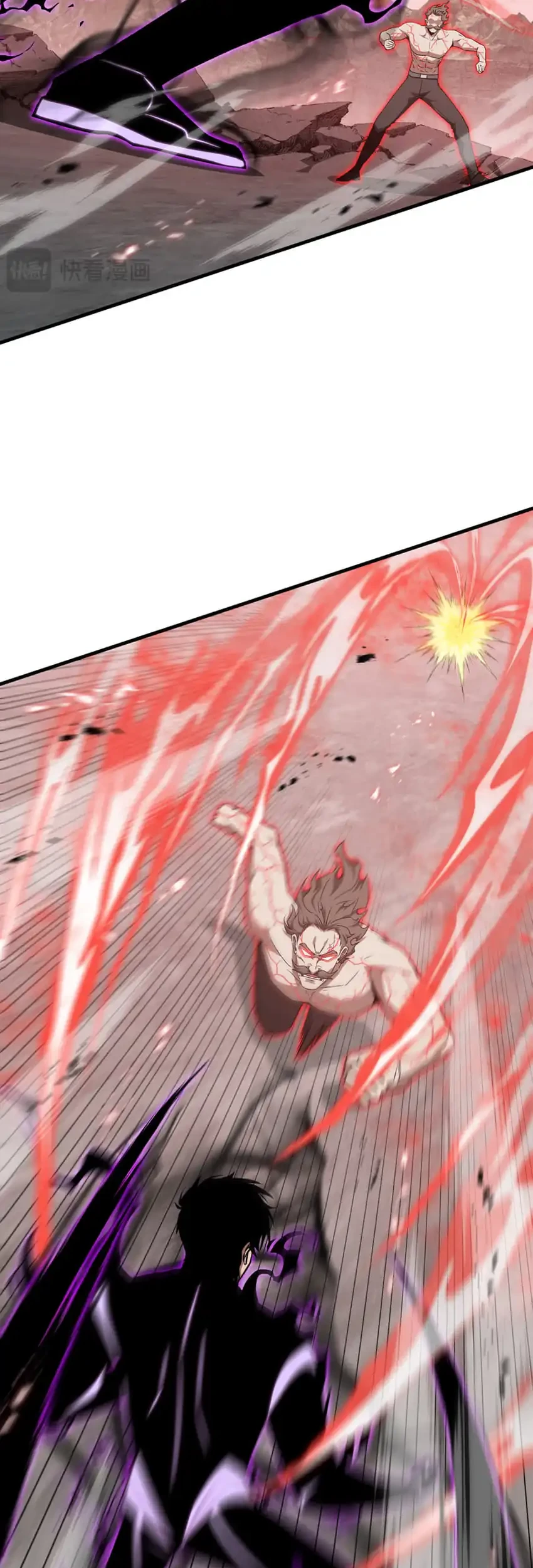 Tyrant of the Otherworld: My Shadow Can Evolve Infinitely Chapter 81 Gambar 8