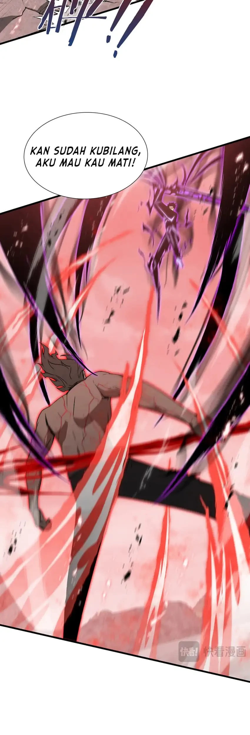 Tyrant of the Otherworld: My Shadow Can Evolve Infinitely Chapter 81 Gambar 20