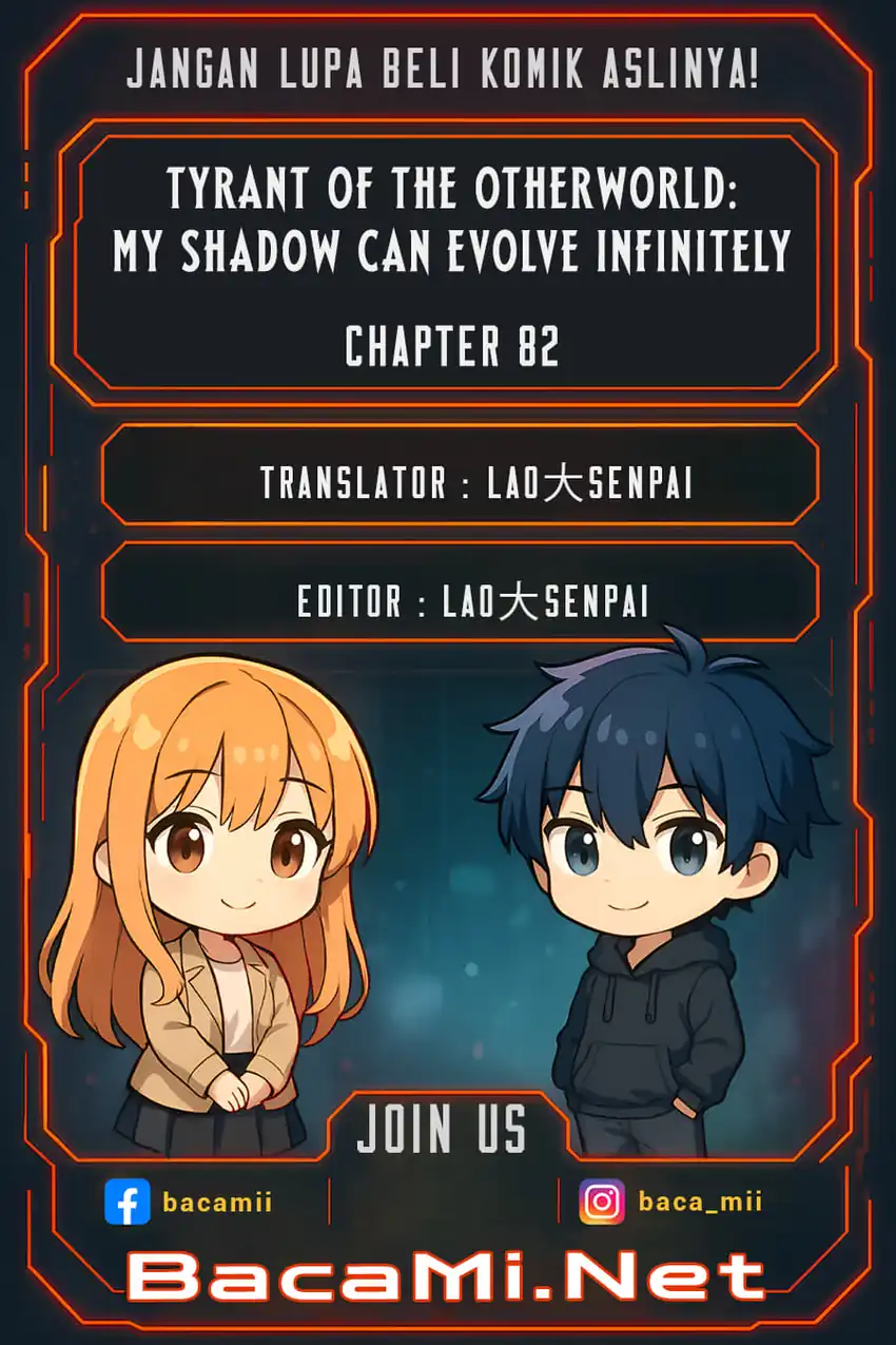 Komik Tyrant of the Otherworld: My Shadow Can Evolve Infinitely Chapter 82 gambar 1
