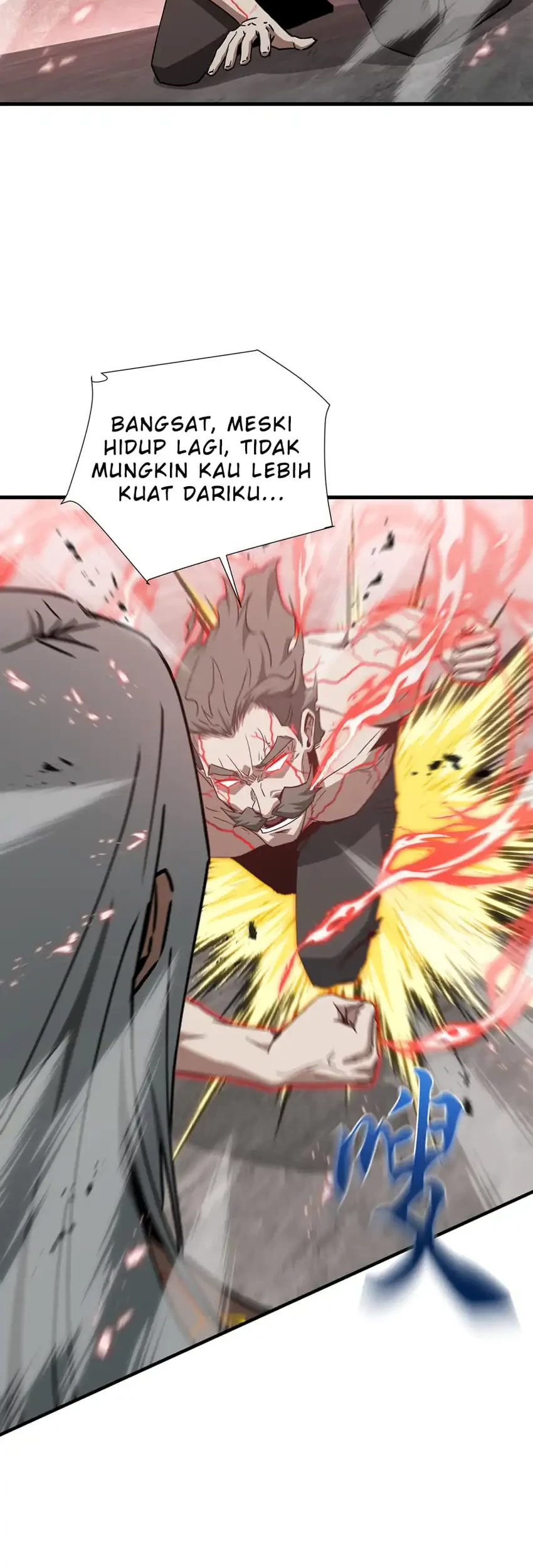 Tyrant of the Otherworld: My Shadow Can Evolve Infinitely Chapter 82 Gambar 8