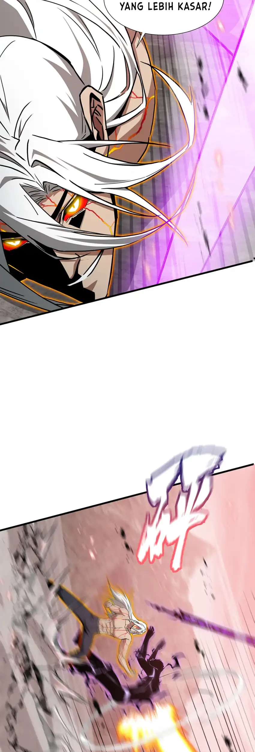 Tyrant of the Otherworld: My Shadow Can Evolve Infinitely Chapter 82 Gambar 24