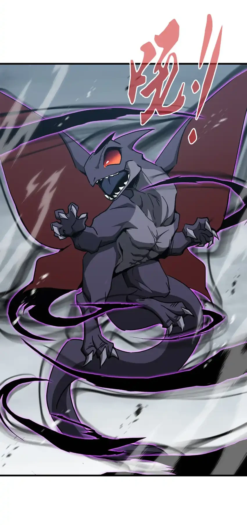 Tyrant of the Otherworld: My Shadow Can Evolve Infinitely Chapter 83 Gambar 5