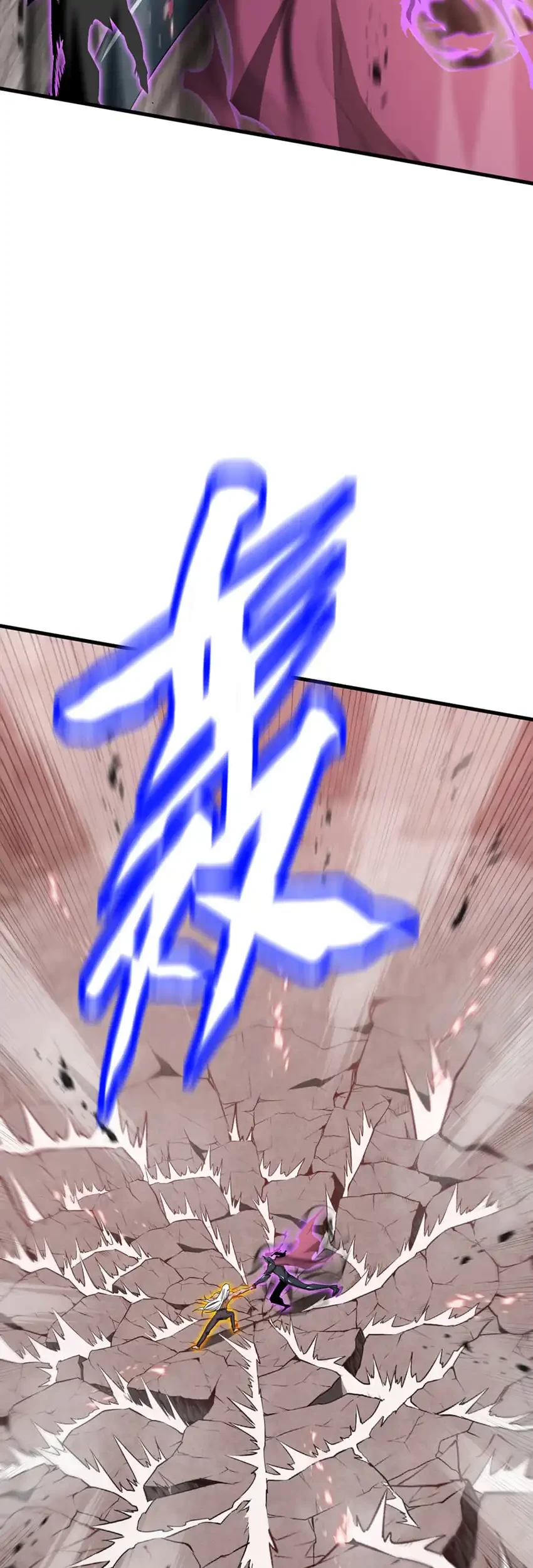 Tyrant of the Otherworld: My Shadow Can Evolve Infinitely Chapter 83 Gambar 18