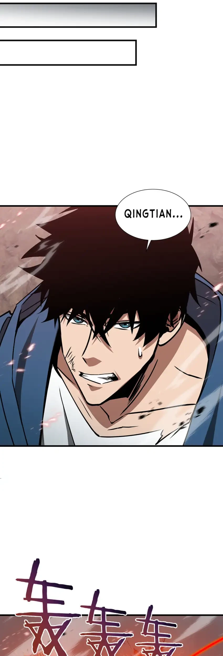 Tyrant of the Otherworld: My Shadow Can Evolve Infinitely Chapter 83 Gambar 27