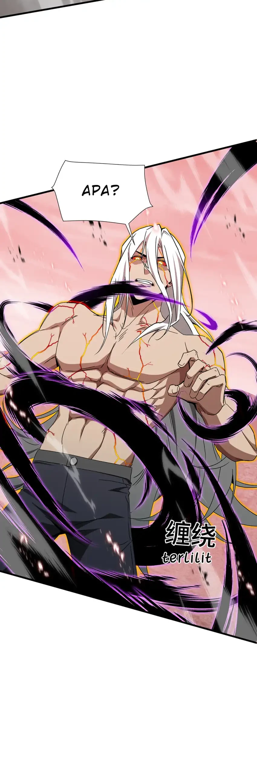 Tyrant of the Otherworld: My Shadow Can Evolve Infinitely Chapter 84 Gambar 20