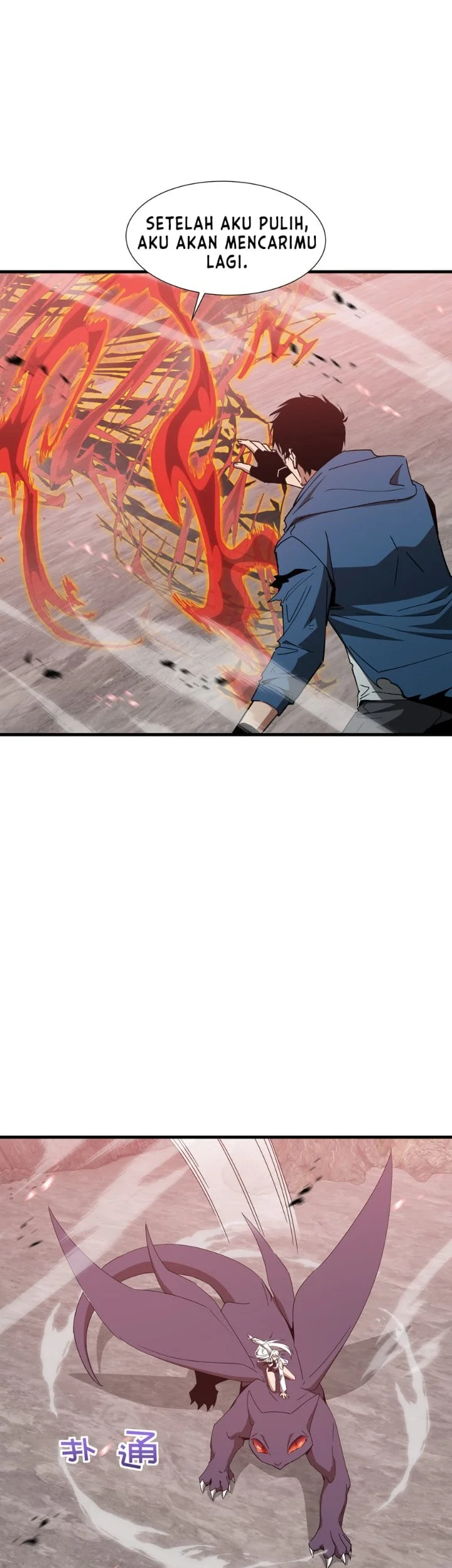 Tyrant of the Otherworld: My Shadow Can Evolve Infinitely Chapter 85 Gambar 20