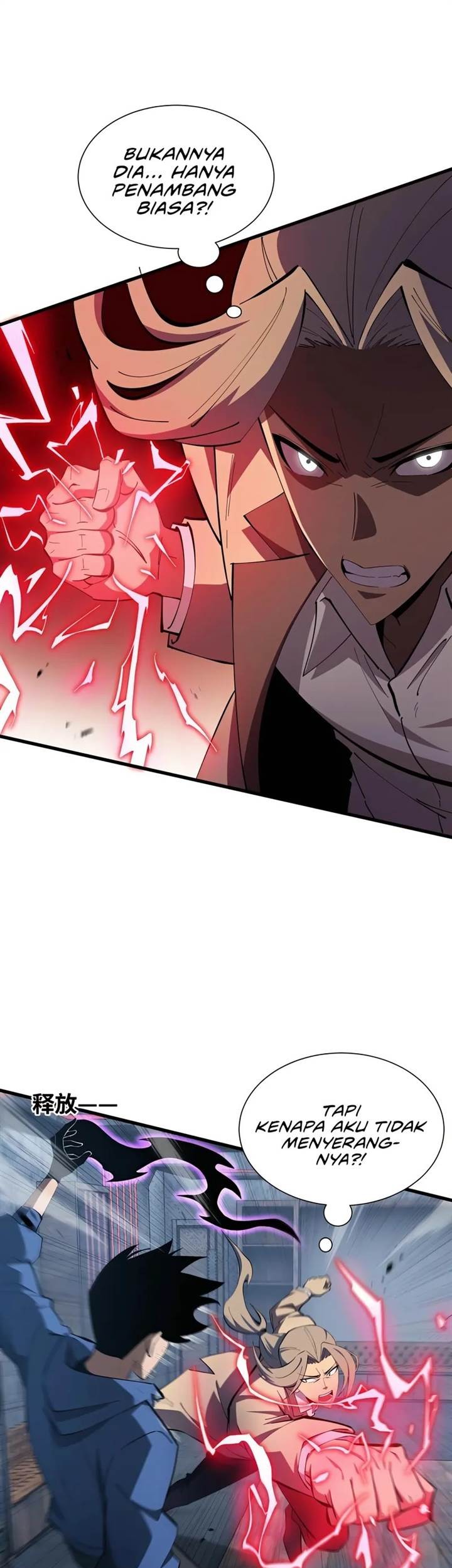 Tyrant of the Otherworld: My Shadow Can Evolve Infinitely Chapter 9 Gambar 6